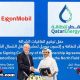 سرمایه گذاری امریکا در قطر بر روی پروژه گاز طبیعی مایع