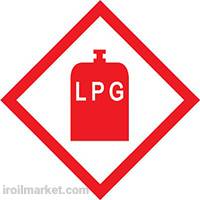 LPG (گاز مایع صنعتی)
