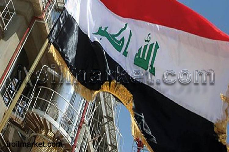 قیمت نفت عراق باید زیر 100 دلار شود.