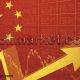 رونق اقتصادی چین موجب افزایش تقاضای برق خواهد شد