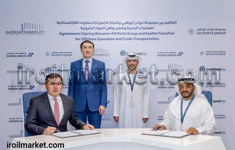 خدمات دریایی ابوظبی به شرکت ملی نفت قزاقستان - بازار نفت و گاز پتروشیمی