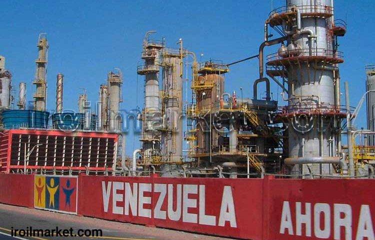 کمک ایران برای تعمیر پالایشگاه مهم نفت ونزوئلا