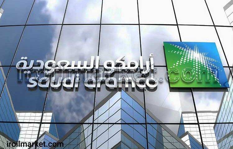 شرکت آرامکوی عربستان سومین شرکت بزرگ جهان شد