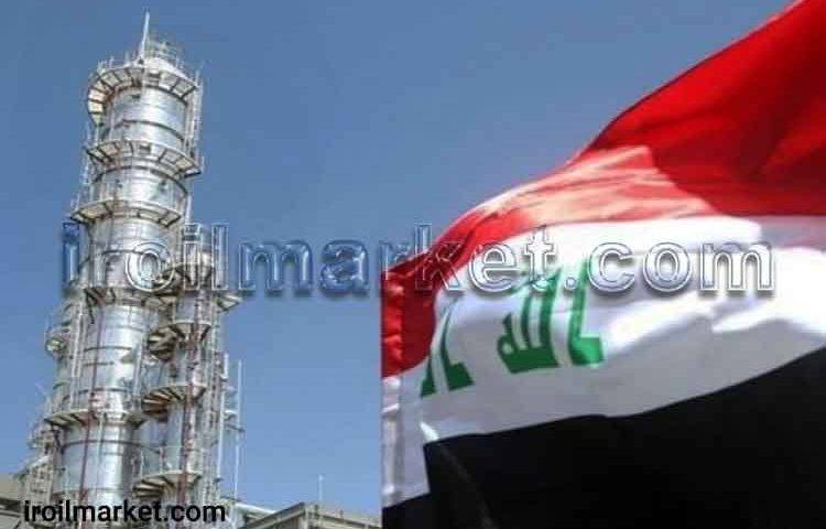 تامین امنیت نفت عراق
