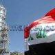 تامین امنیت نفت عراق