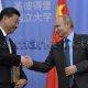 سفر رئیس جمهور چین به روسیه