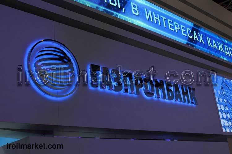 گسترش همکاری های بانکی روسیه و هند برای تعمیق مبادلات نفتی