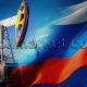 کاهش بیش از حد انتظار تولید نفت روسیه