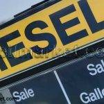 قیمت بنزین و گازوئیل در آمریکا به روند نزولی خود ادامه داد