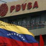 طرح ونزوئلا برای افزایش چشمگیر تولید نفت و گاز