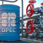 تغییر سیاست های تولید نفت