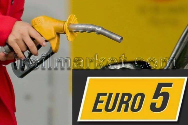 بنزین یورو 5 چیست