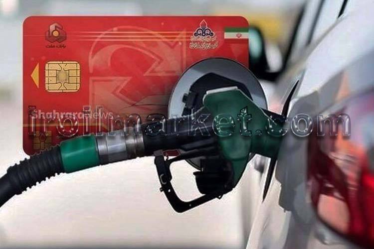 قطع سهمیه بنزین خودروهای فاقد بیمه